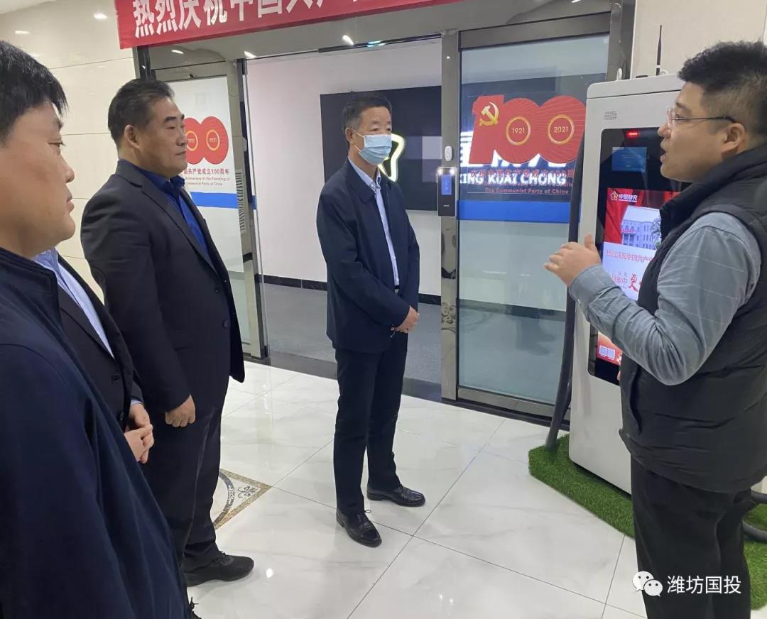 微信图片_20211228155210.jpg