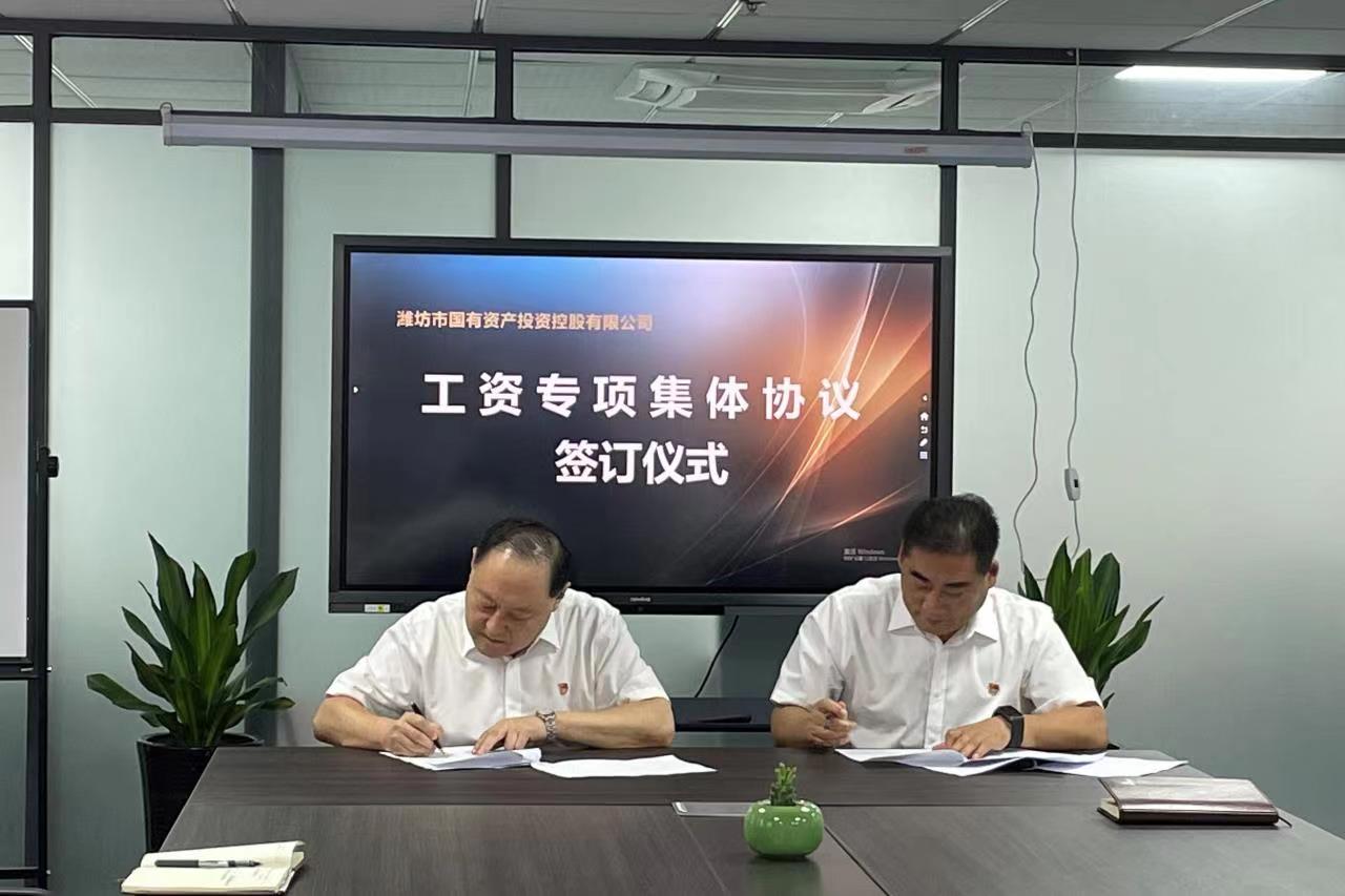微信图片_202210171407451.jpg