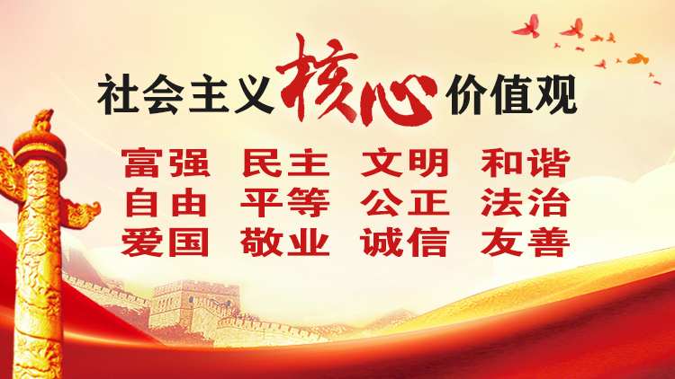 微信图片_20221017141821.png